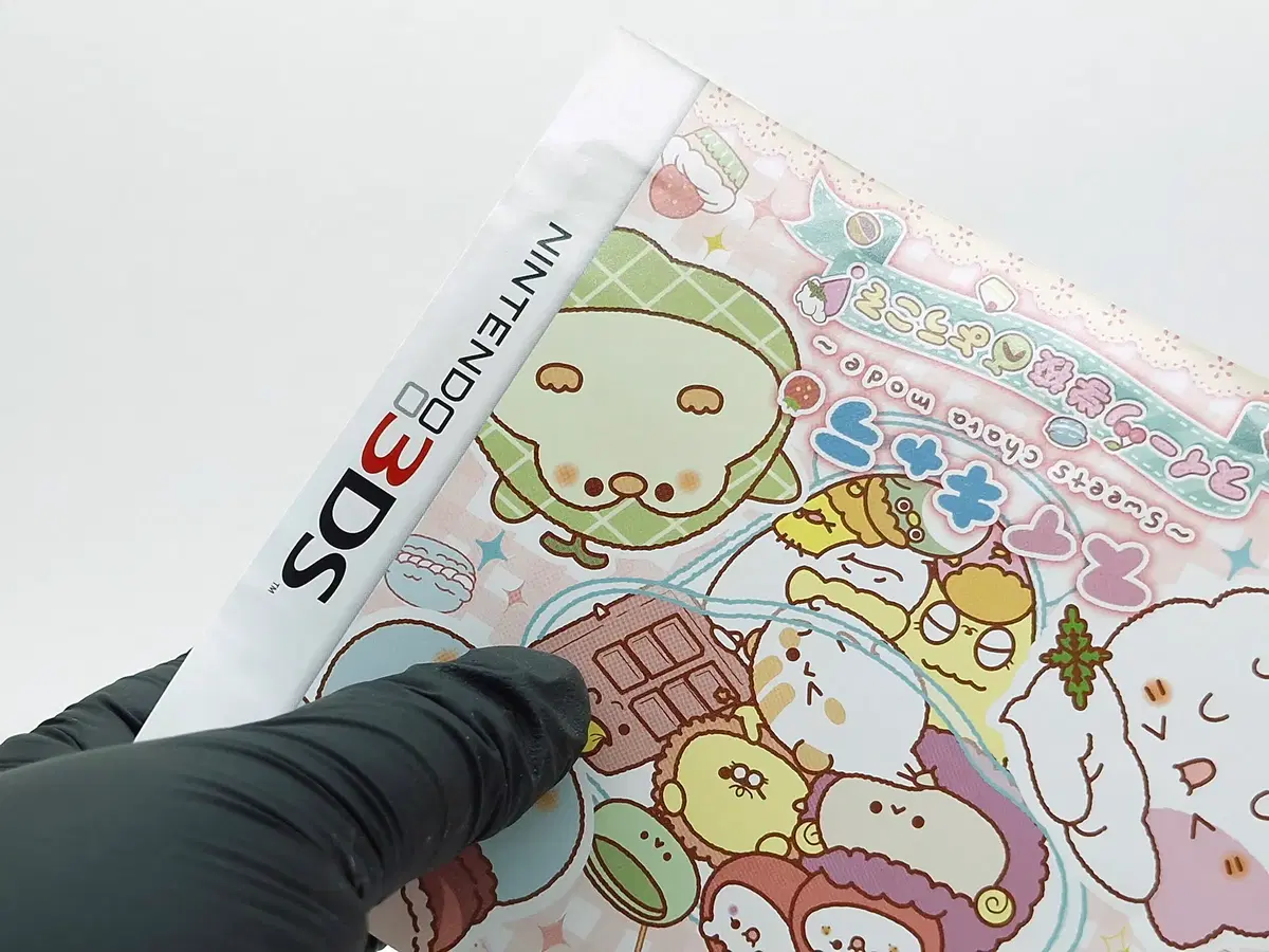 thumbnail-6